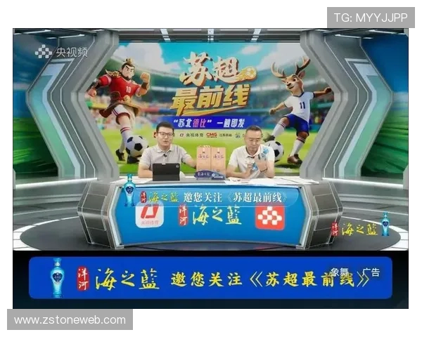 南京足球队在城市联赛中的战术表现分析与点评探讨