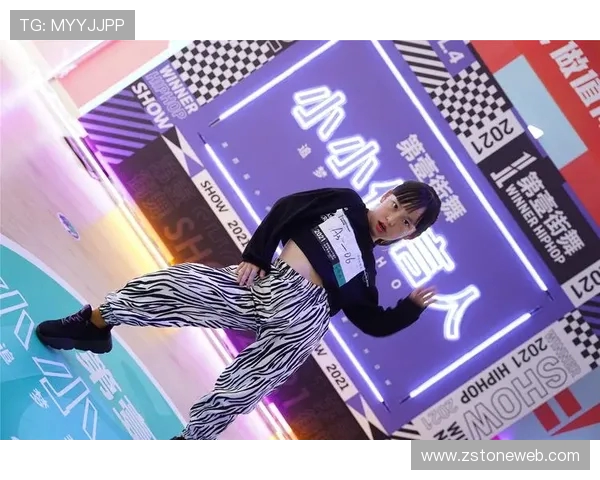 南京街舞队的中路突破与街舞文化的创新发展探索