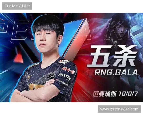 对话陈伟：回顾英雄联盟职业生涯的荣耀与挑战