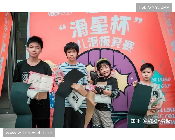 广州滑板队心理素质分析及其对竞技表现的影响研究