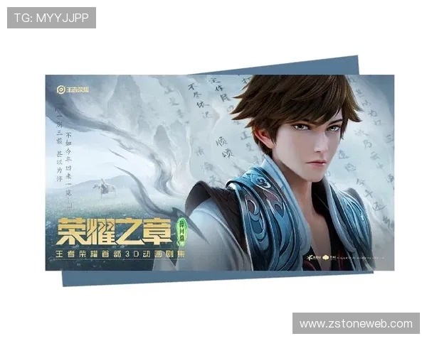 张军谈王者荣耀发展历程与未来展望的深度专访