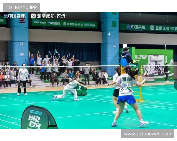 羽毛球战术解析：深入探讨成都羽毛球队的盯防策略与技巧