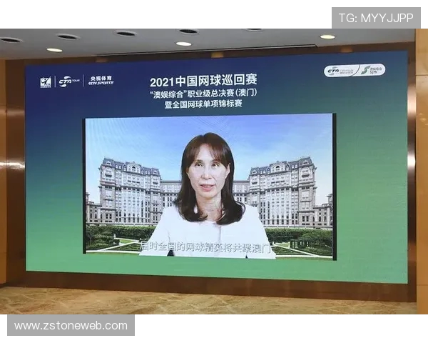 西安网球队意识变革引发热议推动网球运动新发展