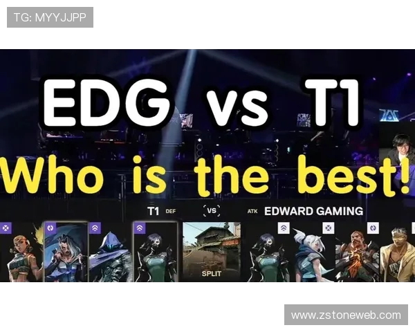 赛后复盘：EDG与IG对决中的节奏变化与战术解析