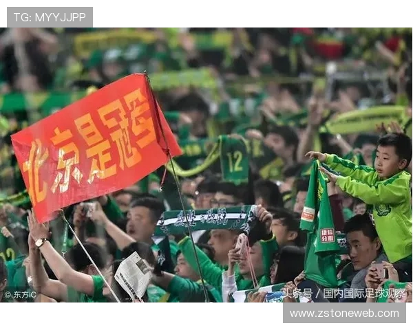 中超激战北京国安迎战苏宁挑战争夺季后赛名额的关键之战