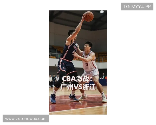 山东与浙江广夏激战正酣比分揭晓引发球迷热议