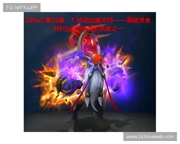 DOTA2战局分析：BLG包夹策略的成败与启示探讨