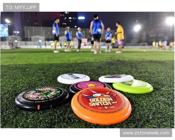 极限运动联赛分析：北京飞盘队展现灵活性与团队协作的精彩表现